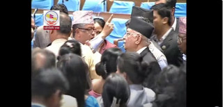 सत्ता र प्रतिपक्षीको अडानले बजेट अधिवेशन नै प्रभावित,संसदीय छानबिन समिति बनाउनैपर्नेमा विपक्षीको एकमत, ओलीले संसद विघटन गर्न खोजेको आरोप(खासखबर)