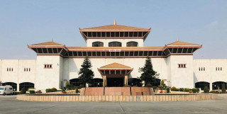 प्रतिनिधिसभामा वार्षिक प्रतिवेदन पेश