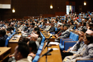 सुरक्षण मुद्रणसम्बन्धी विधेयक प्रतिनिधिसभाबाट पनि पारित