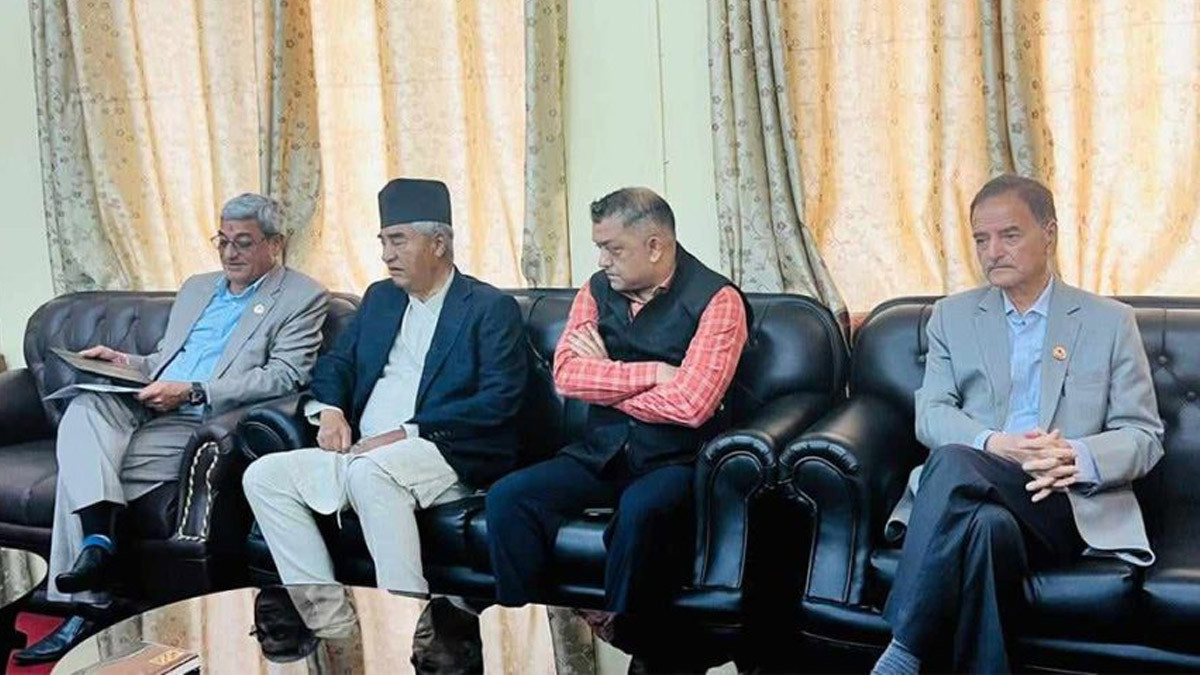 प्रमुख प्रतिपक्षी कांग्रेस सहकारीपीडितको मुद्दा लिएर सडक प्रदर्शनमा उत्रिँदै