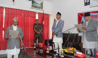 कर्णालीका कृषि मन्त्री शाहद्वारा शपथ