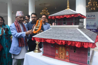 काठमाडौंमा पाल्पा दर्शन, ऐतिहासिक र दुर्लभ फोटोहरूको प्रदर्शनी