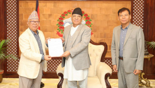 संसद्को गतिरोध हटाउन एकीकृत समाजवादीद्वारा प्रधानमन्त्रीको ध्यानाकर्षण
