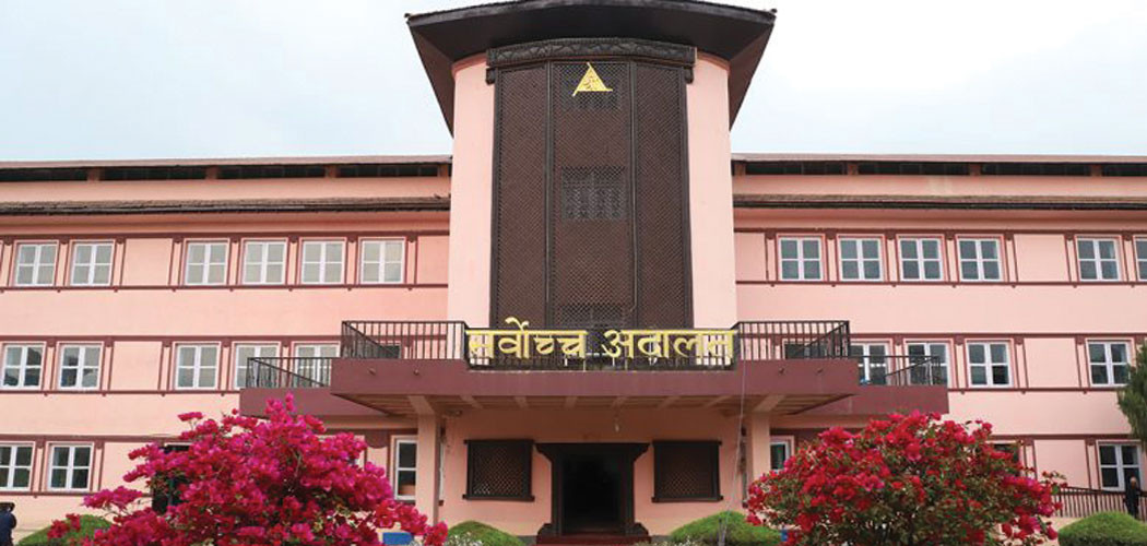 न्याय परिषद् बैठक आह्वान, होला त न्यायाधीशको नियुक्ति ?