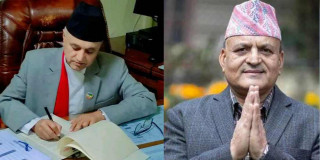 गण्डकीका मुख्यमन्त्री अधिकारीले पाएको विश्वासको मत असंवैधानिक ठहर