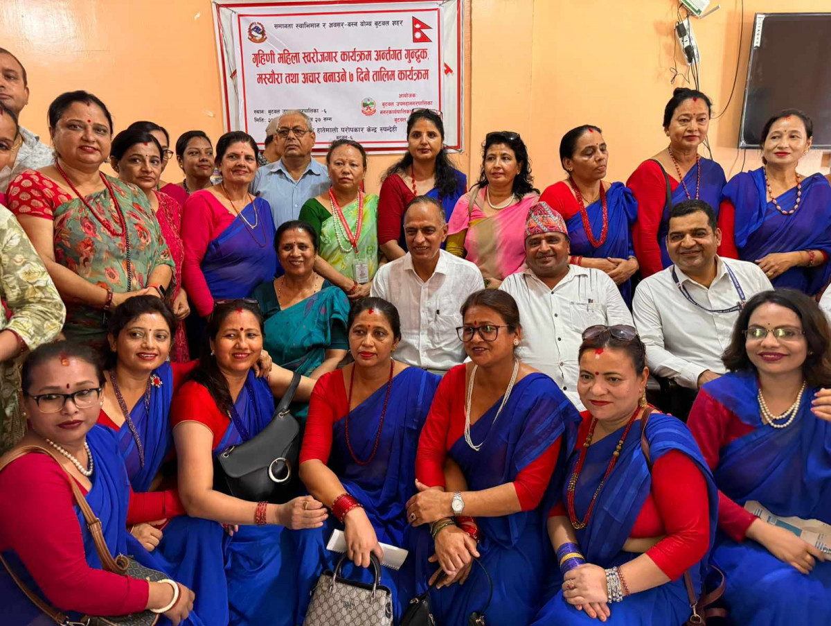 बुटवलमा गृहणी महिला रोजगार कार्यक्रम शुरु