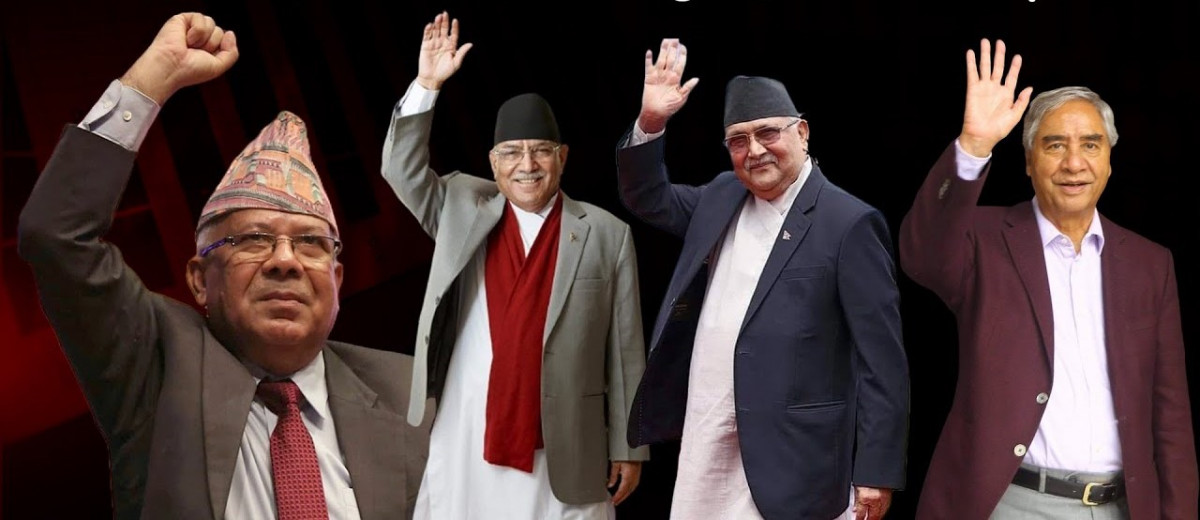 सत्ता परिवर्तनको चलखेल पुनः शुरु, एमालेको दबाब थेग्न प्रचण्डलाई सकस, कांग्रेस सरकारमा जानै नहुने तर्क (खासखबर)