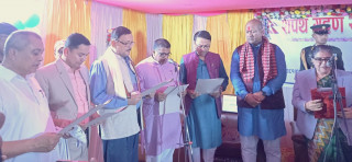 मधेसमा १४ सदस्यीय मन्त्रिपरिषद् गठन, कसलाई कुन मन्त्रालय ?