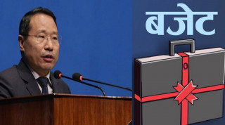 सरकारले असार ७ गते बजेट पारित गर्ने