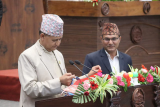 लुम्बिनी प्रदेशको आगामी बजेट ३८ अर्ब ९७ करोड (पूर्णपाठसहित)