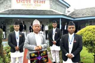गण्डकी प्रदेशको बजेट ३२ अर्ब ९७ करोड ८५ लाख (पूर्णपाठसहित)