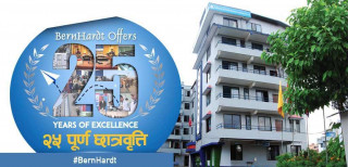 बर्नहार्ट कलेजमा २५ जनाले निःशुल्क पढ्न पाउने