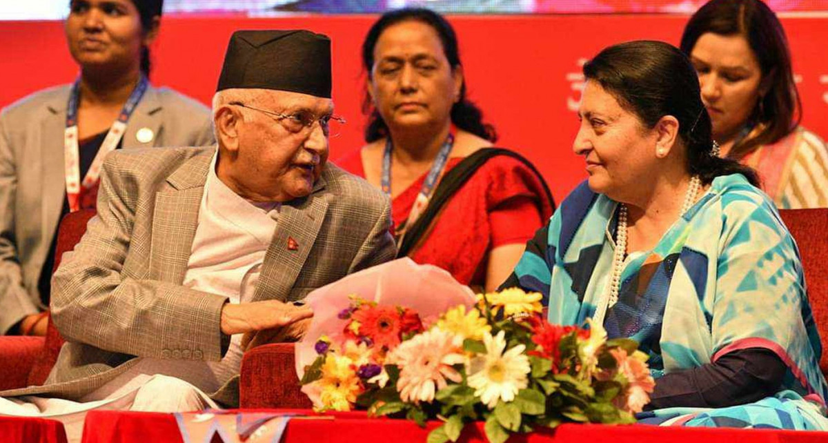 पूर्व राष्ट्रपति विद्या भण्डारीको सक्रियताले एमालेमै संशय, राजनीतिक वृत्तमा चर्चा, सेवा सुविधाको विषयमा कांग्रेसको प्रश्न (खासखबर)