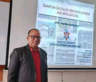 भैरहवा क्याम्पसका तिवारीलाई विद्यावारिधीको उपाधी