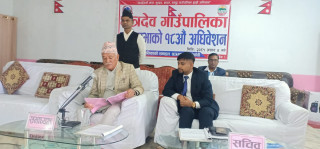 अर्घाखाँचीको छत्रदेव गाउँपालिकाको नीति तथा कार्यक्रम प्रस्तुत