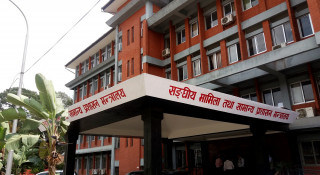 रोकियो कर्मचारी सरुवा(सुचनासहित)