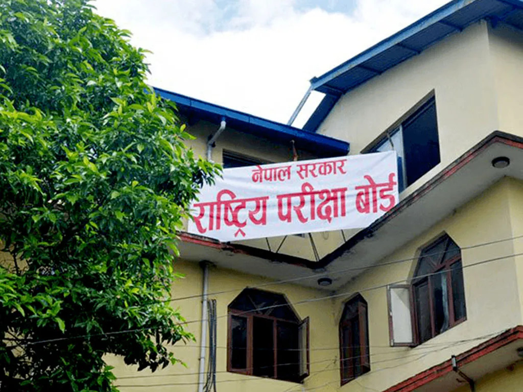 एसईईको मौका परीक्षा साउन १८ र १९ गते