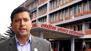 संसद्लाई एमालेको पत्रः‘प्रधानमन्त्रीलाई दिएको समर्थन फिर्ता लियौं’