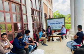 त्रिवि केन्द्रीय क्यापसमा स्ववियुको नमुना अभ्यास "विश्वविद्यालय विमर्श"