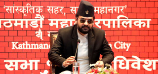 काठमाडौं महानगरको नीति कार्यक्रम र बजेट सर्वसम्मत पारित