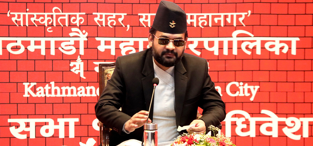 काठमाडौं महानगरको नीति कार्यक्रम र बजेट सर्वसम्मत पारित