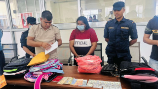 ठमेलको होटलबाट २० करोडको कोकिनसहित मलेसियन नागरिक पक्राउ