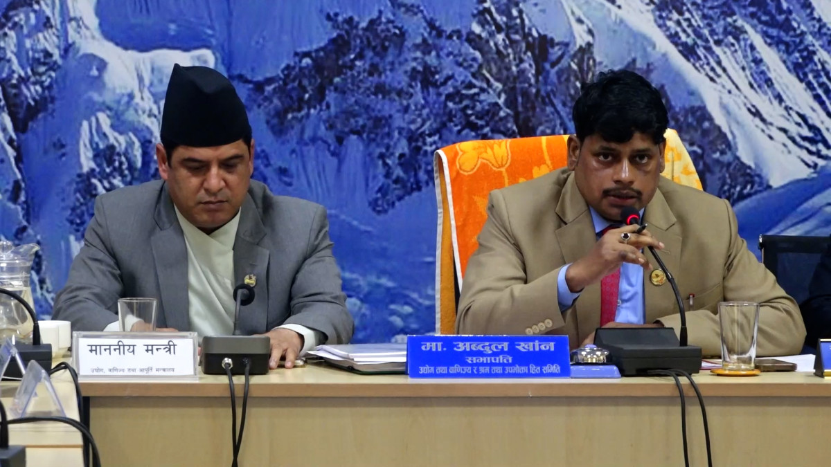 विदेशबाट आयात हुने सुर्ती गुड्कालगायत कच्चा पदार्थको यकिन विवरण समितिमा पेस गर्न निर्देशन