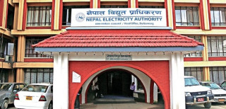 उद्योगमा तत्काल लाइन नकाट्ने प्राधिकरणको निर्णय