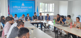 रास्वपा बैठक: ९० दिनभित्र विधान संशोधन सुझाव पेस गर्न  निर्देशन, कर्णालीमा विशेष अभियान सञ्चालन गर्ने