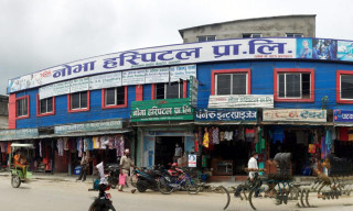 धनगढीको नोभा हस्पिटलमा झडप भएपछी तनाव उत्पन्न