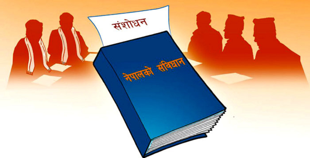 संविधान संशोधनबारे प्रारम्भिक छलफल सुरू, संशोधनमा राष्ट्रिय सहमति खोज्ने सरकारको दाबी (खास खबर)