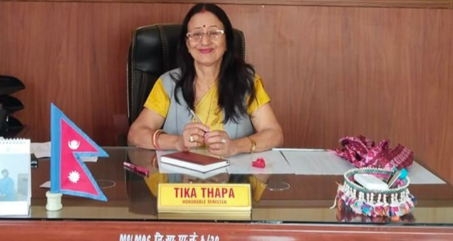 सुदूरपश्चिमका भूमि व्यवस्था मन्त्री टिका थापा बर्खास्त