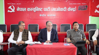 बलियो सरकारसँग कमजोर प्रतिपक्ष हुने सम्भावना,सशक्त भूमिका निभाउने माओवादीको दाबी, माओवादीले नसक्ने विश्लेषकहरुको तर्क (खासखबर)