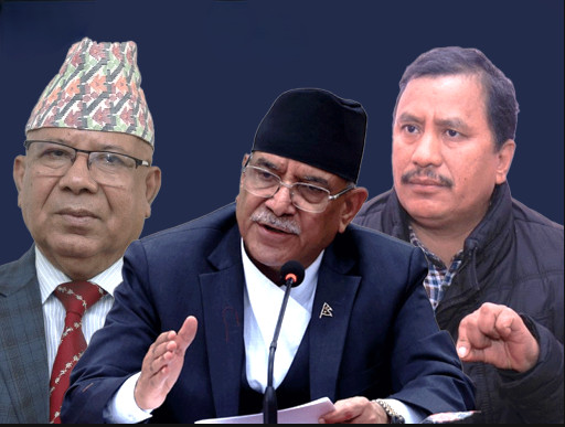 विभिन्न वामपन्थी दलहरुसँग पार्टी एकता गर्न प्रचण्डको दौडधुप, विगत नबिर्सिएका कारण चुनौति (खास खबर)