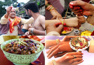 आज जनैपूर्णिमा, रक्षाबन्धन र क्वाँटी खाने दिन, देशभर सार्वजनिक बिदा