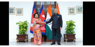 परराष्ट्रमन्त्री आरणु राणा र एस जयशङ्करबिच भेटवार्ता