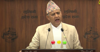 लुम्बिनीका मुख्यमन्त्री आचार्यले पाए विश्वासको मत, दुई तिहाइ सांसदको समर्थन