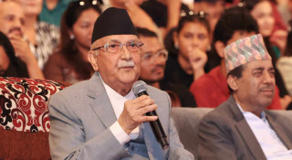 ‘नेपालले छिट्टै महिला प्रधानमन्त्री पाउँछ’