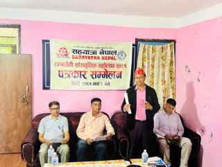 रम्भादेवीको प्रवर्द्धन गर्न सांस्कृतिक महोत्सव सोमबार हुँदै