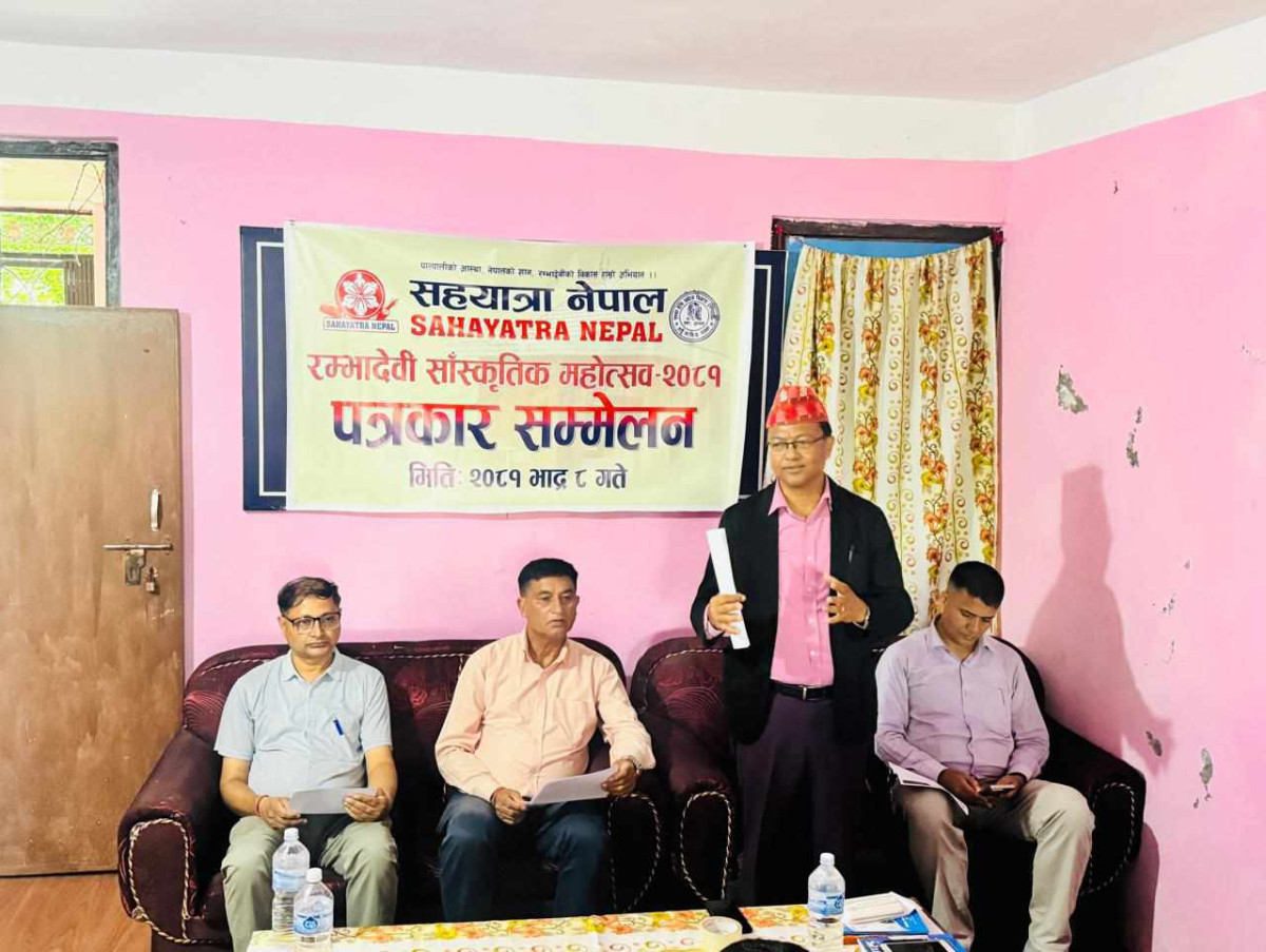 रम्भादेवीको प्रवर्द्धन गर्न सांस्कृतिक महोत्सव सोमबार हुँदै