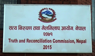 टीआरसी विधेयक पारित भएकोमा अमेरिकासहित १० देशले गरे स्वागत