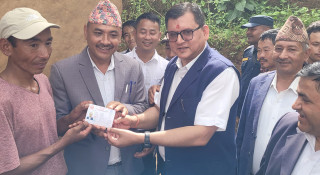 ‘पका’ले पाए नागरिकता, भोलि प्रधानमन्त्रीलाई भेट्ने
