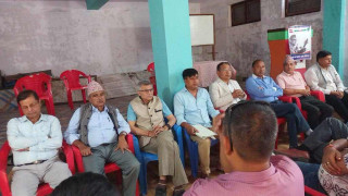 काँग्रेस पाल्पाले पूर्व सभापति विप्रको निधनमा भदौ १९ गते श्रद्धाञ्जली सभा गर्ने