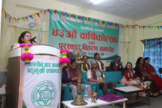 डिल्लीबजार कन्या बहुमुखी क्याम्पसको ४३ औं वार्षिकोत्सव सम्पन्न