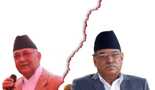 ‘राउण्ड किक हानेर सत्ताबाट बाहिर पठाएको’ ओलीको अभिव्यक्तिमा प्रचण्डको काउण्टर, जनताको किक टाढा नरहेको चेतावनी, नमात्तिन सुझाव (खासखबर)