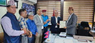पशुपति कोटीहोम विवादबारे समितिले बुझायो प्रतिवेदन