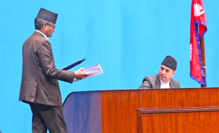 सहकारी छानबिन समितिको प्रतिवेदन प्रतिनिधिसभामा पेश