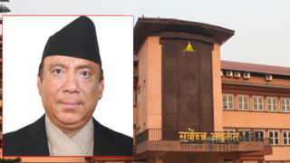 प्रकाशमान सिंह राउत प्रधानन्यायाधीशमा नियुक्त