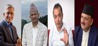 सरकारको न्यूनतम साझा कार्यक्रम आज सार्वजनिक गरिँदै