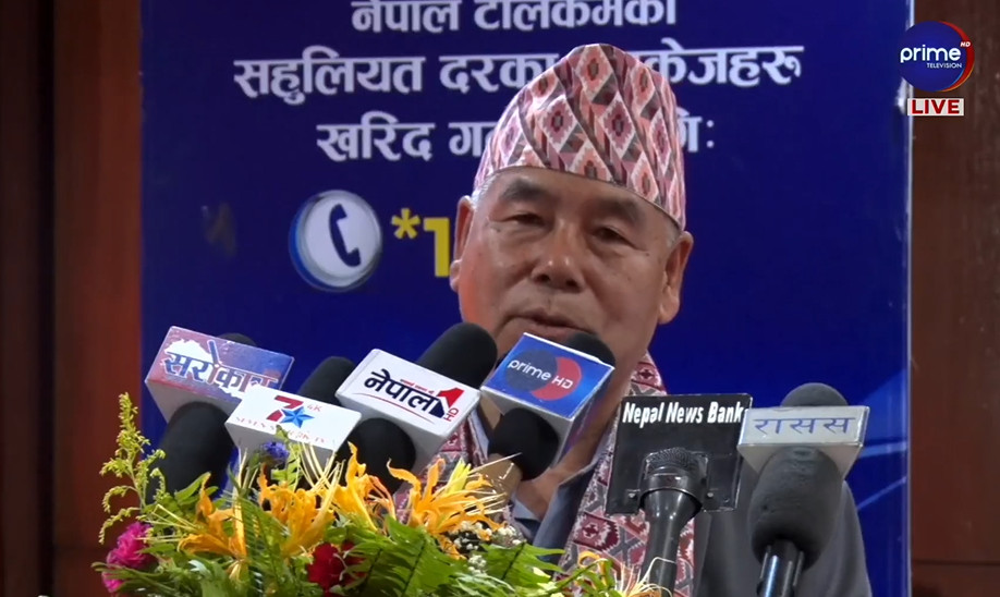 वर्तमान सरकार नाम मात्रैको सरकार हो: देव गुरुङ